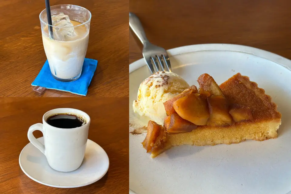 Wir bestellten einen heißen Americano, einen Iced Latte und eine Karamell-Apfel-Tarte.