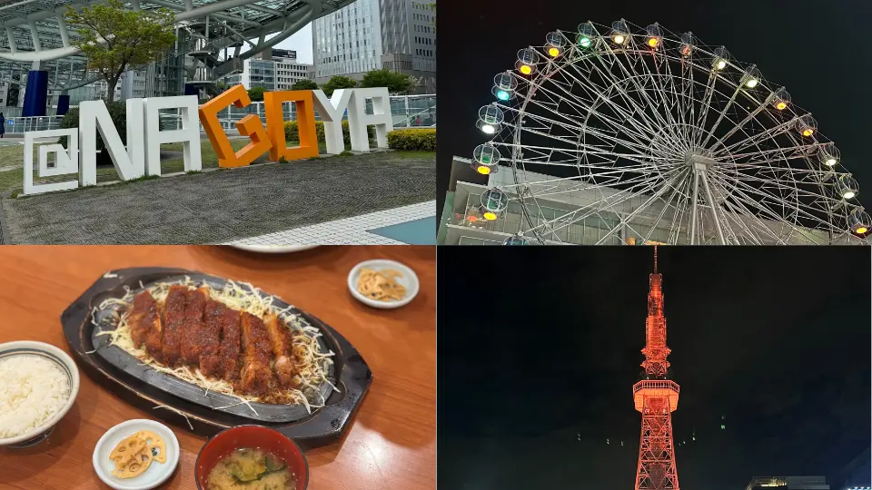 Hisaya Odori Park und Yabaton Miso-Katsu