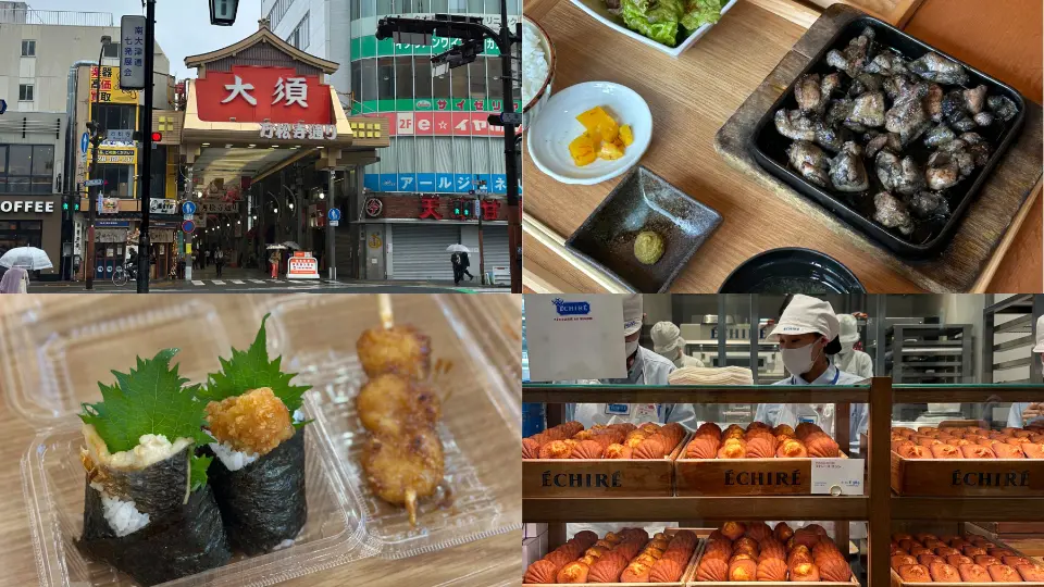 Highlights der Osu Shopping Street