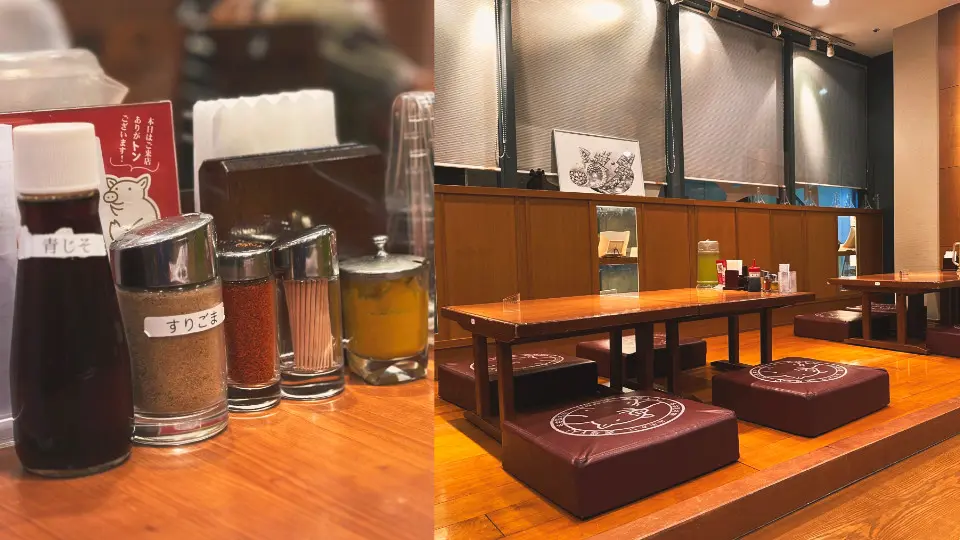 Das Restaurant bietet sowohl normale Tische als auch traditionelle Tatami-Sitzplätze