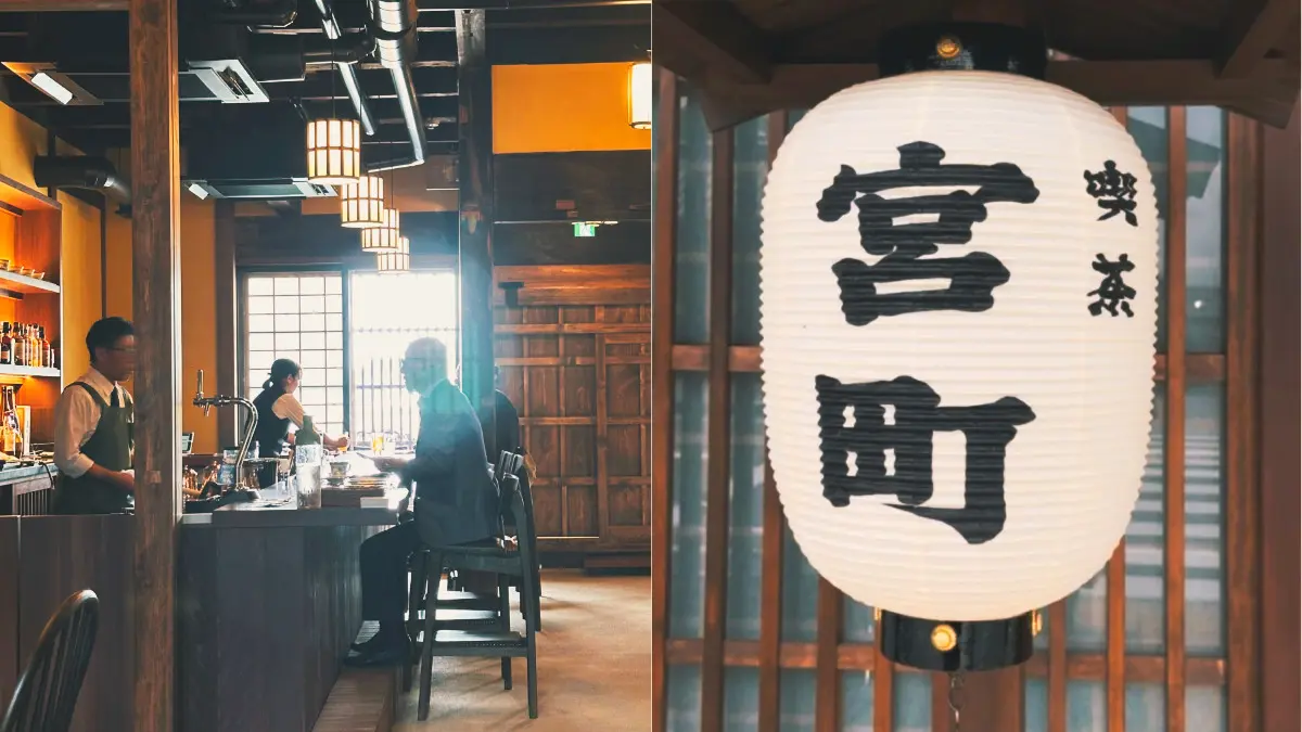 Kein Schild weit und breit – nur eine kleine Laterne mit der Aufschrift „Miyamachi“ am Eingang