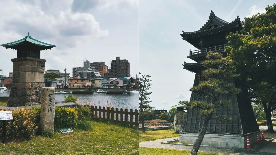 Der Fährhafen Shichiri-no-Watashi war einst eine der größten Poststationen entlang der Tokaido-Route